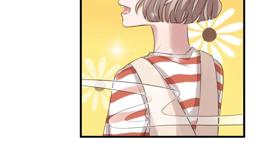 《亲爱的味道》第5话 有感情的食物 第28页