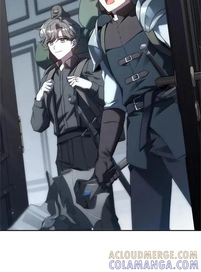 回归后的魔王变善良了 - 059 勇者吉克 - 第17张图