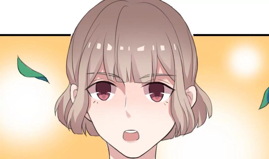 《亲爱的味道》第6话 被整了！ 第39页