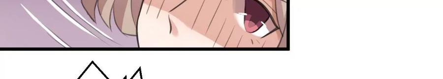 《亲爱的味道》第7话 kiss？kiss！ 第41页