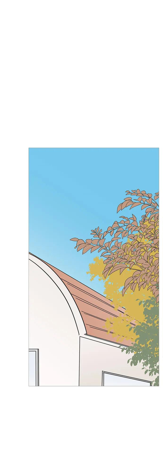 你的微笑是陷阱 - 第148话 - 第29张图