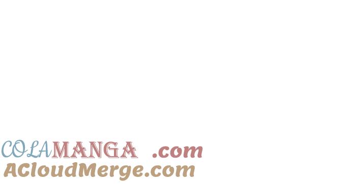 你的微笑是陷阱 - 第148话 - 第16张图