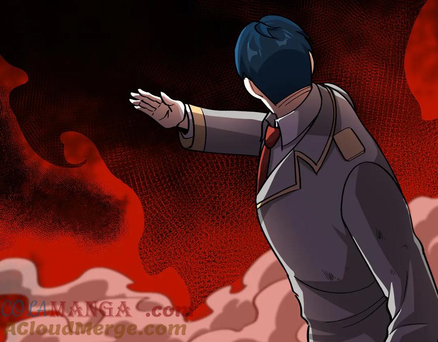 神级升级系统 第161话 领域！九阶？ 第45页