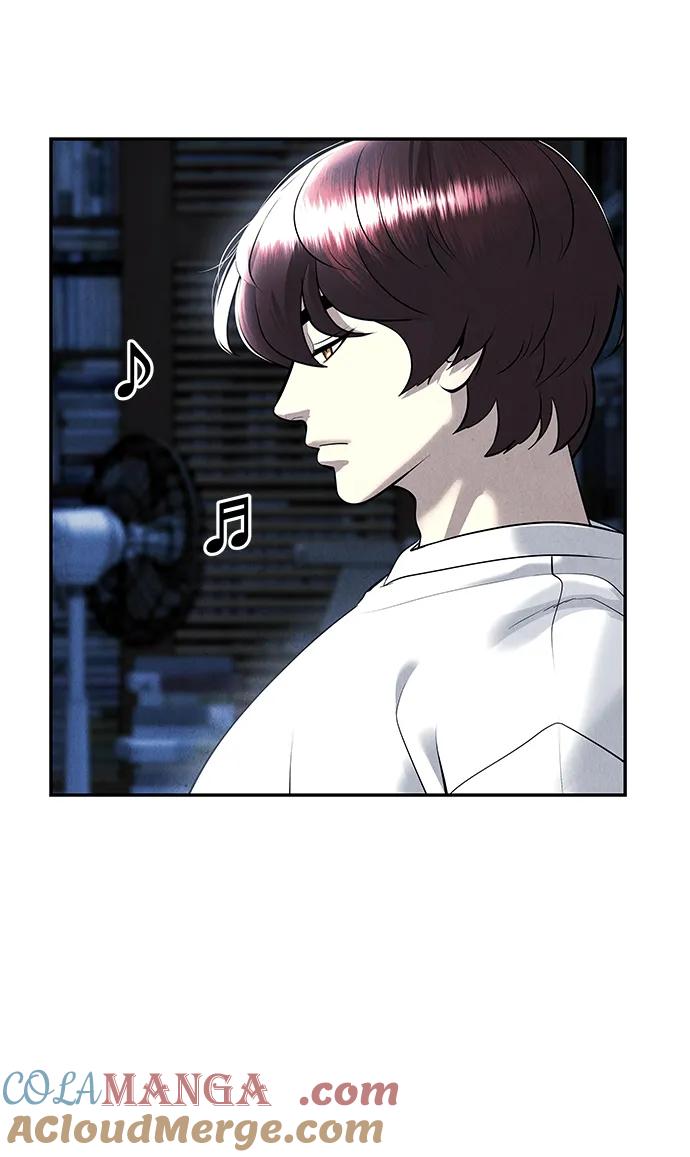 《未来的古董店》[第195] 666（11） 第85页