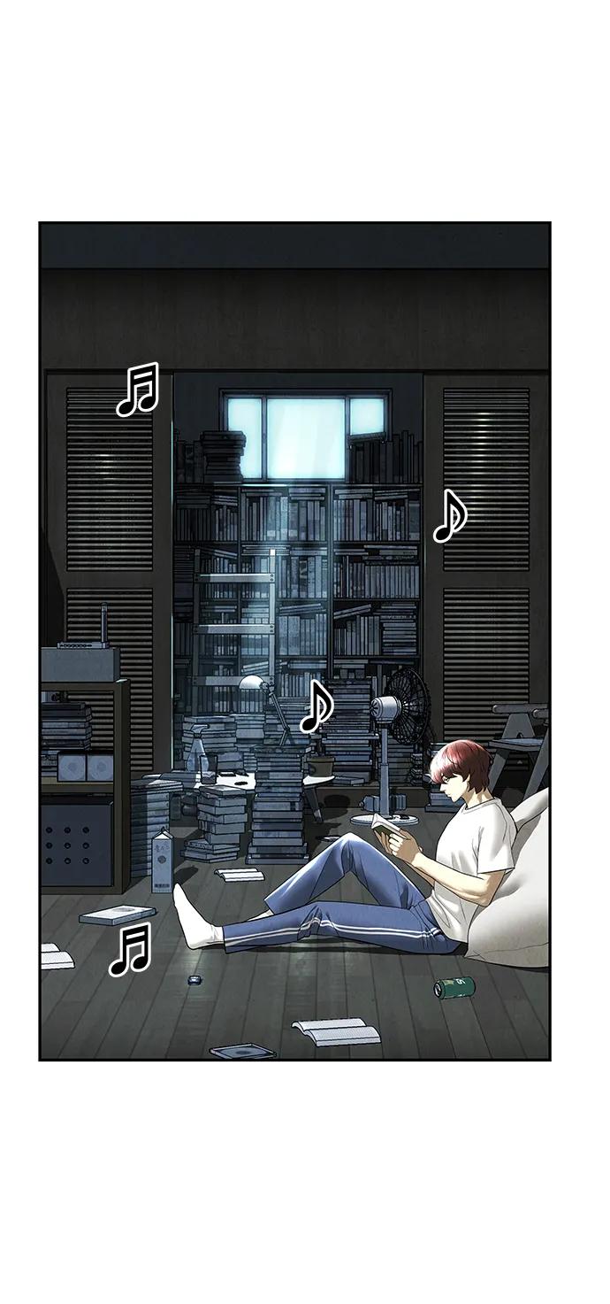 《未来的古董店》[第195] 666（11） 第84页