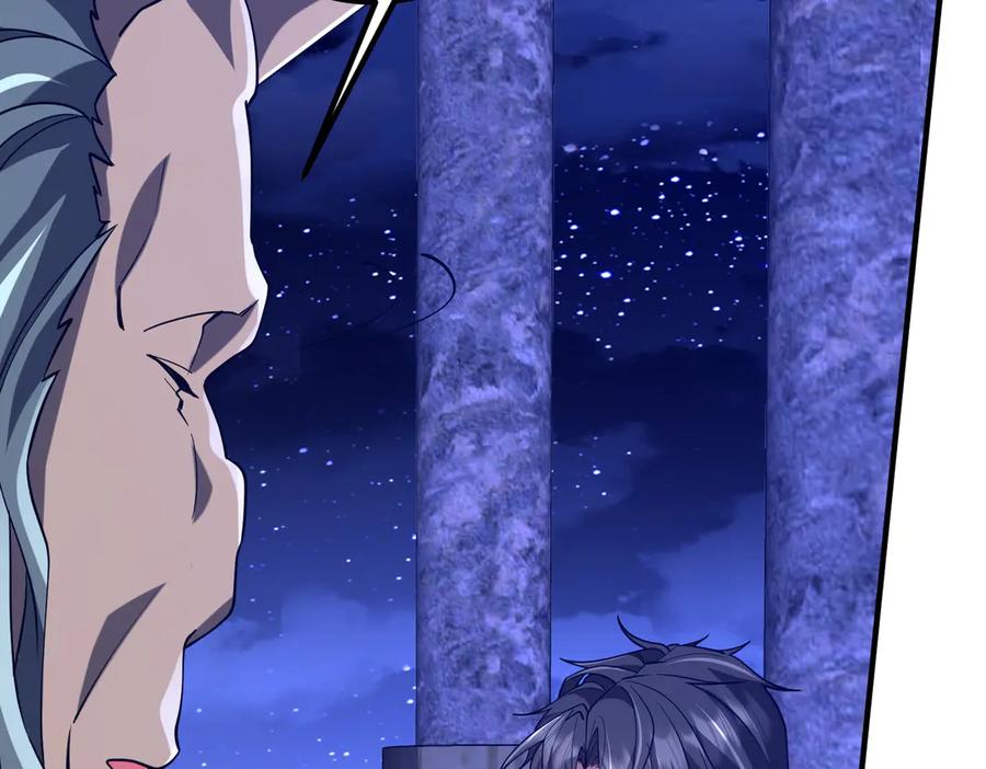 《全球惊悚：开局万亿冥币》第218话 戏剧的收场！ 第24页