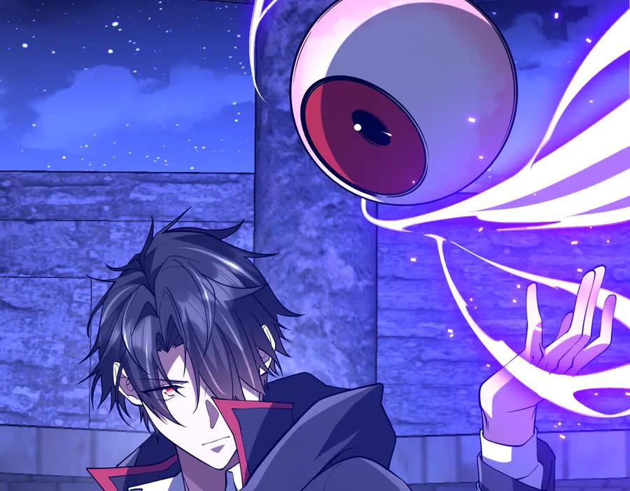 《全球惊悚：开局万亿冥币》第218话 戏剧的收场！ 第76页