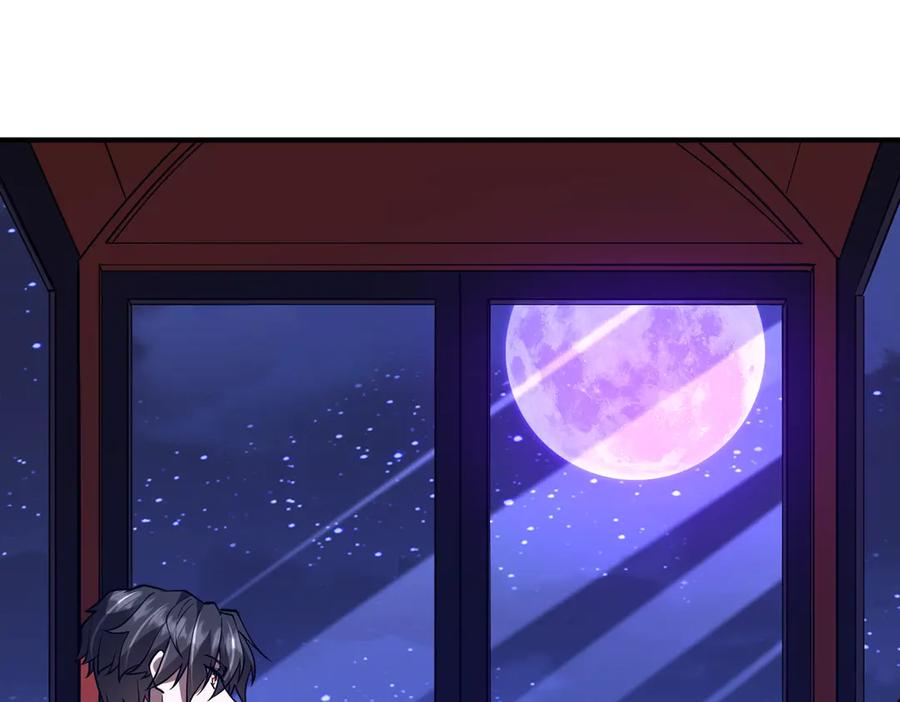 《全球惊悚：开局万亿冥币》第218话 戏剧的收场！ 第140页