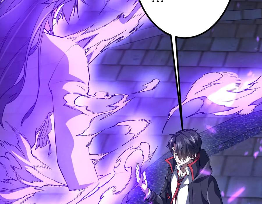 《全球惊悚：开局万亿冥币》第218话 戏剧的收场！ 第70页
