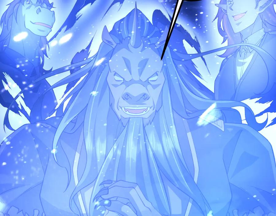 《全球惊悚：开局万亿冥币》第218话 戏剧的收场！ 第59页