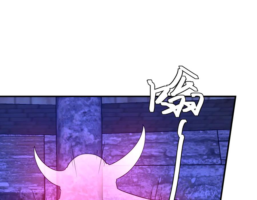 《全球惊悚：开局万亿冥币》第218话 戏剧的收场！ 第62页