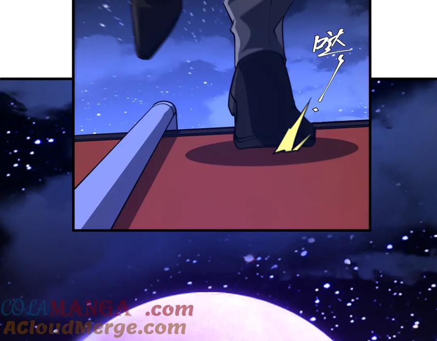 《全球惊悚：开局万亿冥币》第218话 戏剧的收场！ 第165页