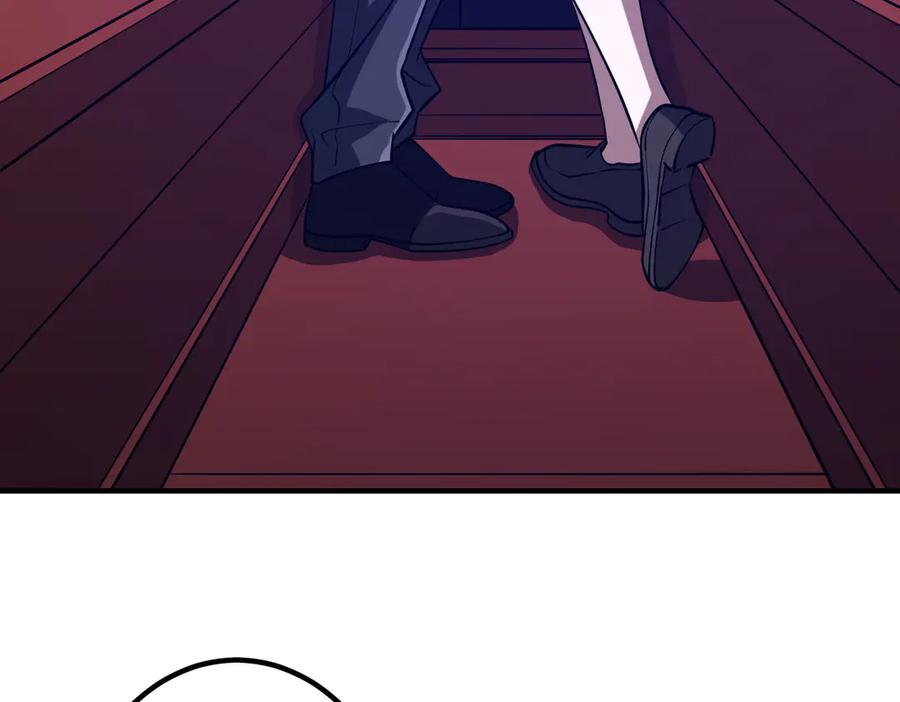《全球惊悚：开局万亿冥币》第218话 戏剧的收场！ 第142页