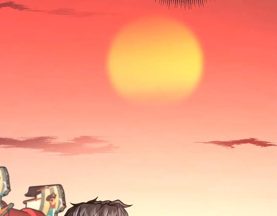 《全球惊悚：开局万亿冥币》第218话 戏剧的收场！ 第127页
