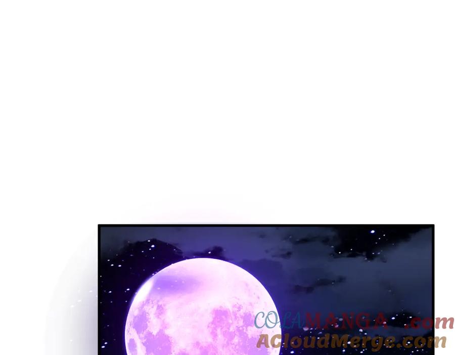 《全球惊悚：开局万亿冥币》第218话 戏剧的收场！ 第137页