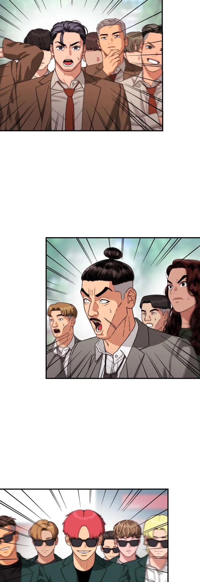 《一级格斗课外辅导》第56话 再次挑战 第72页