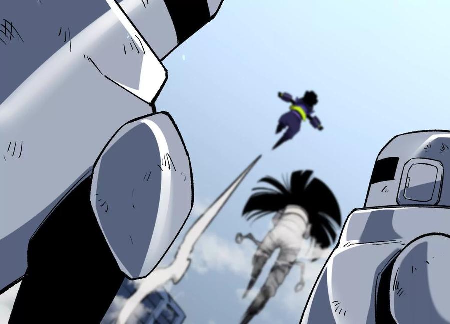 诡斩猎人 第59话 自灭雷霆 第30页