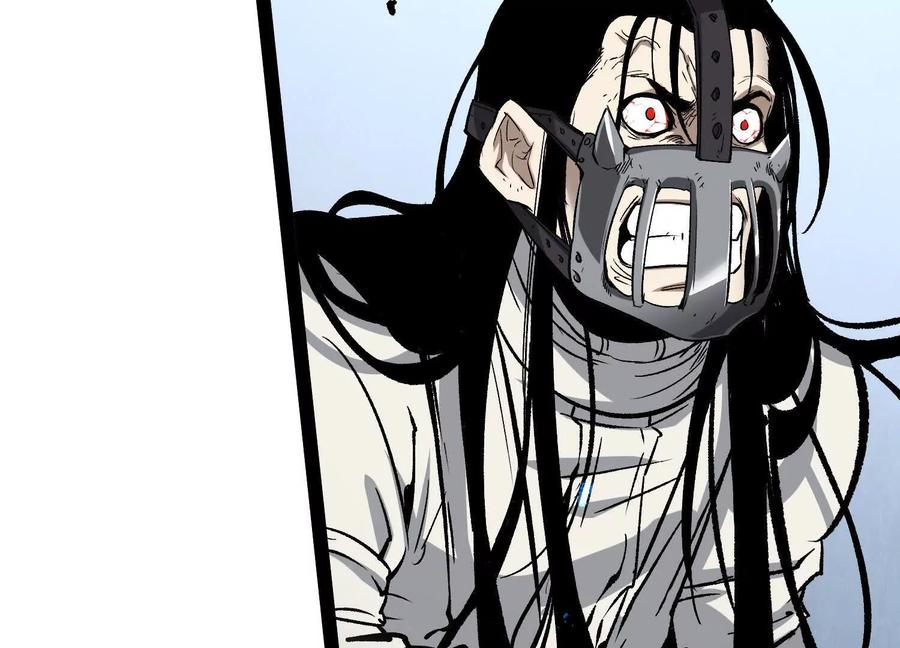 诡斩猎人 第59话 自灭雷霆 第27页