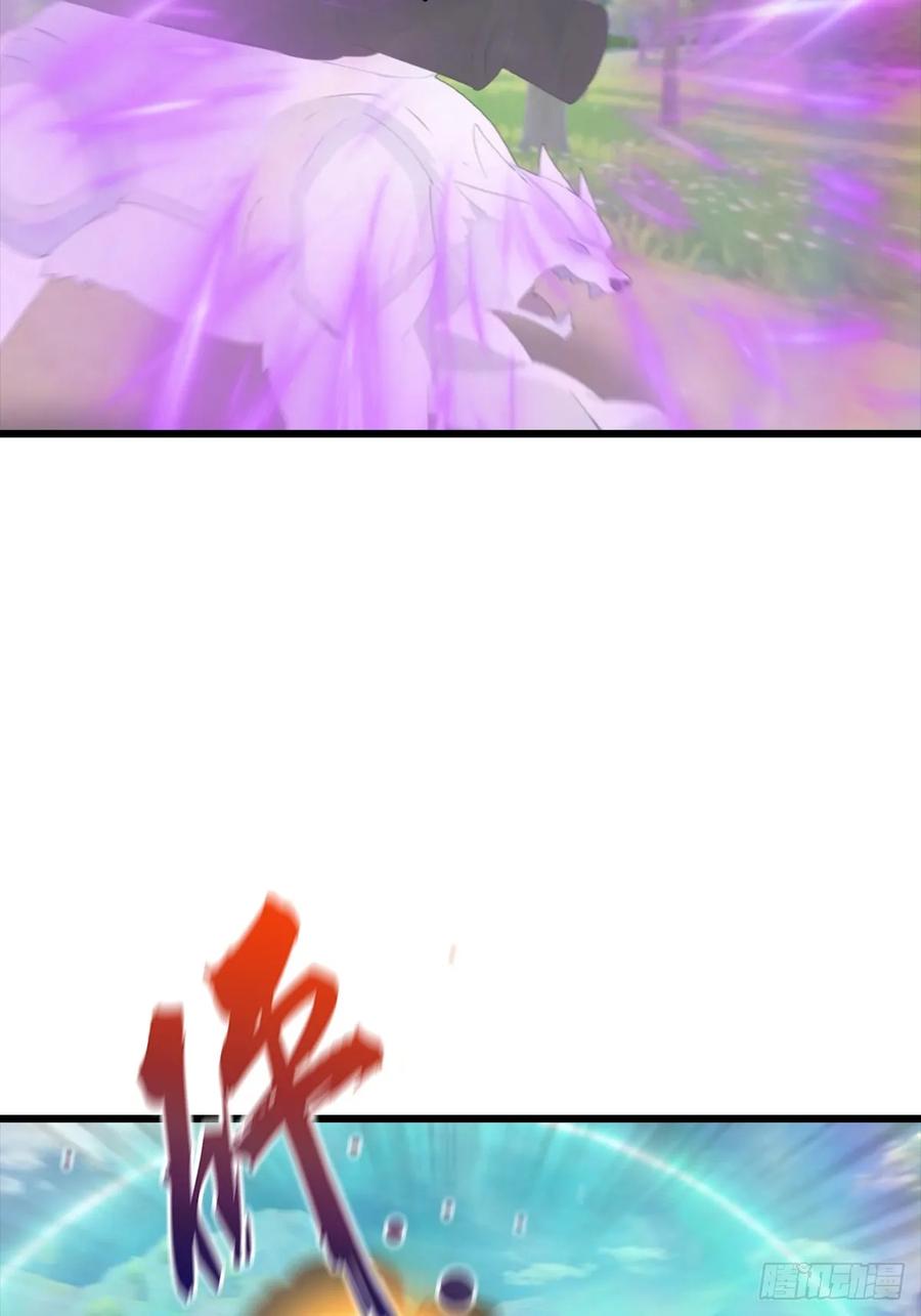 修仙归来在校园 第二季 - 第140话 秦国大乱斗 - 第15张图