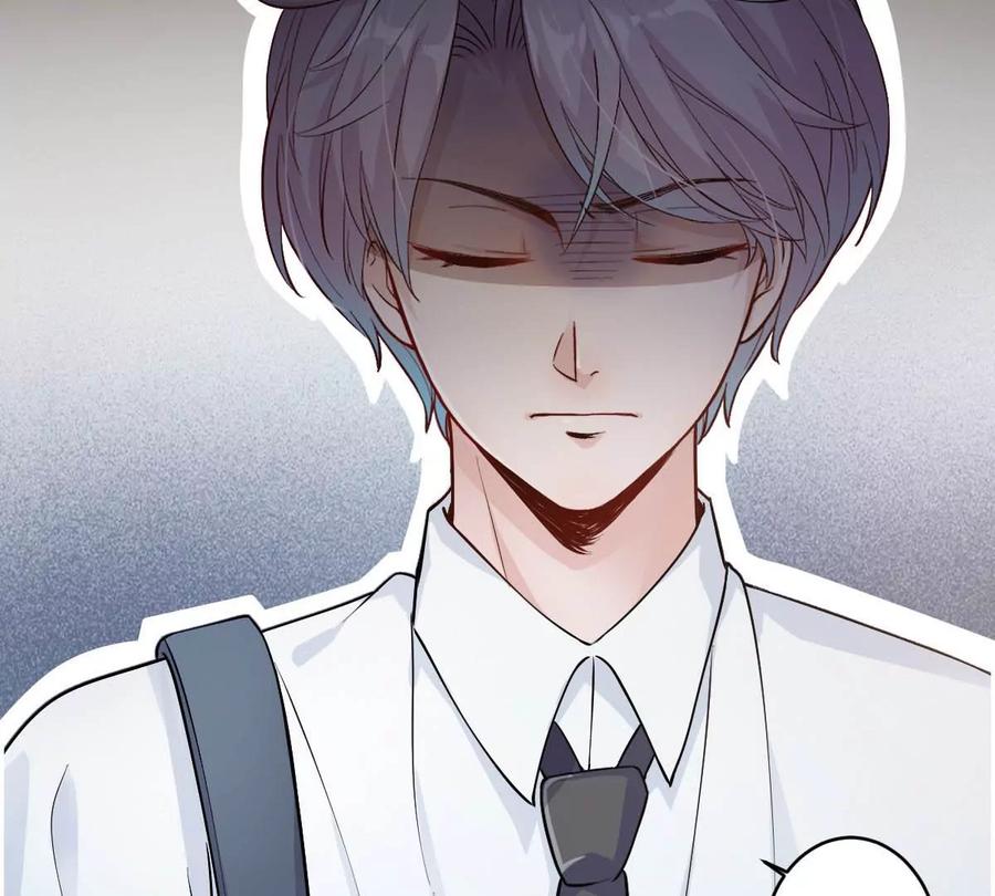《姐姐不可以》一起去约会吗？ 第16页