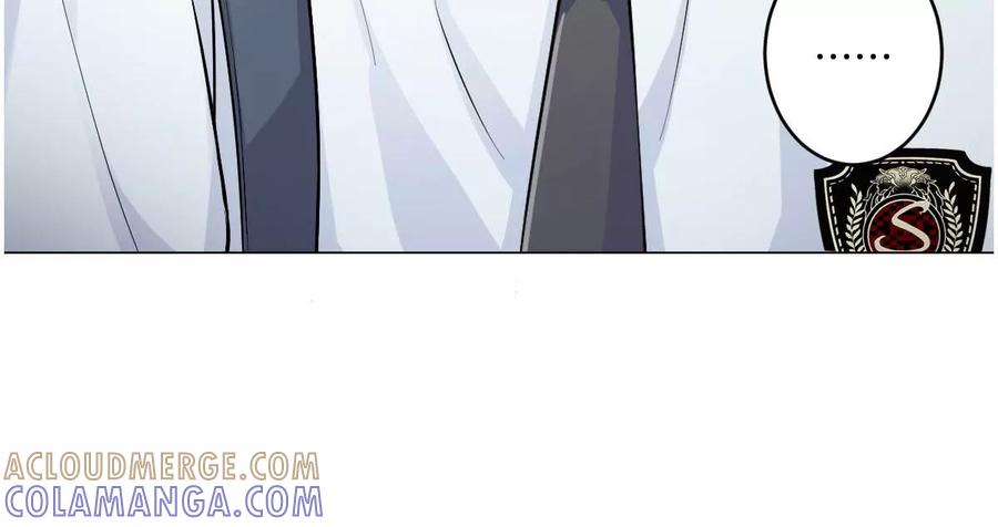 《姐姐不可以》一起去约会吗？ 第17页
