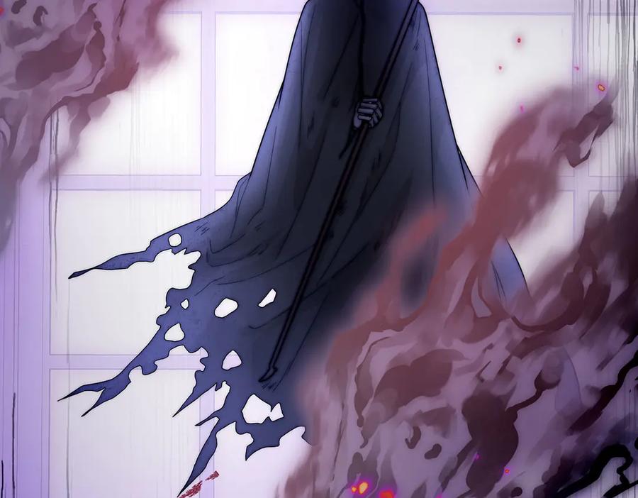 《罗斯玛丽的苏醒》06 二十层鸭绒被上的摇篮曲 第99页