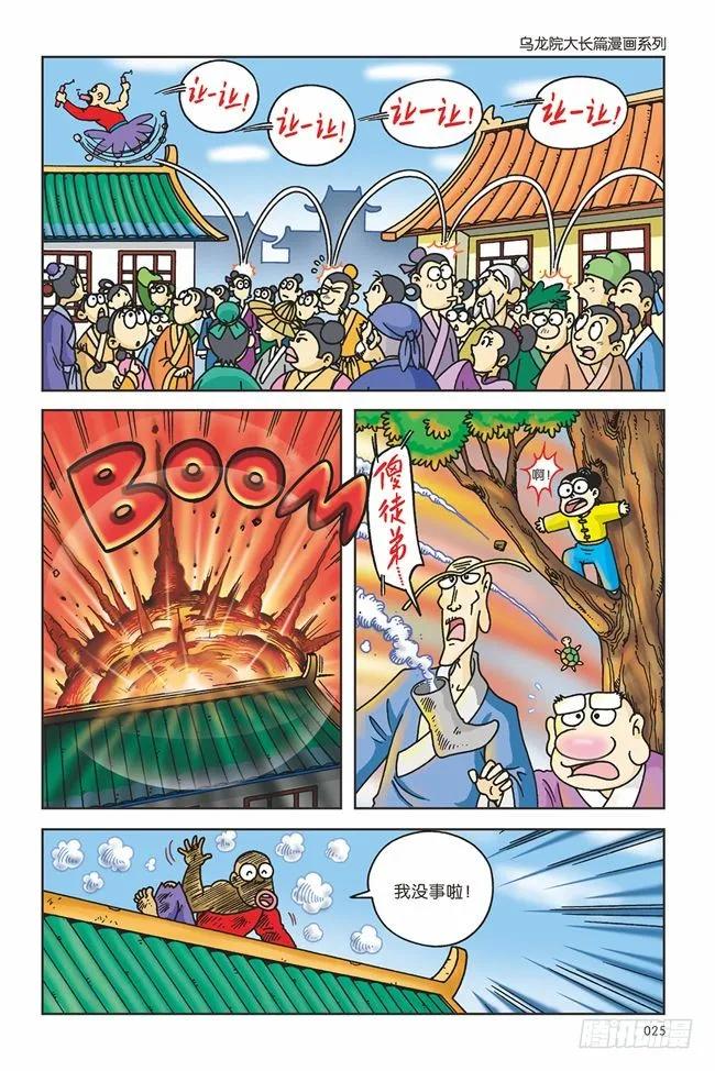 18.jpg