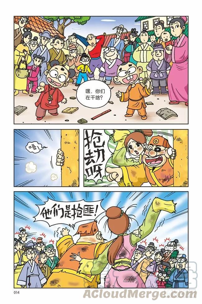 7.jpg