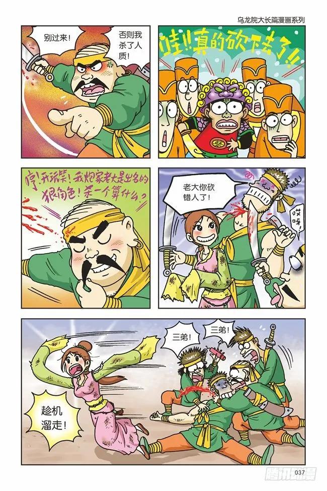 30.jpg