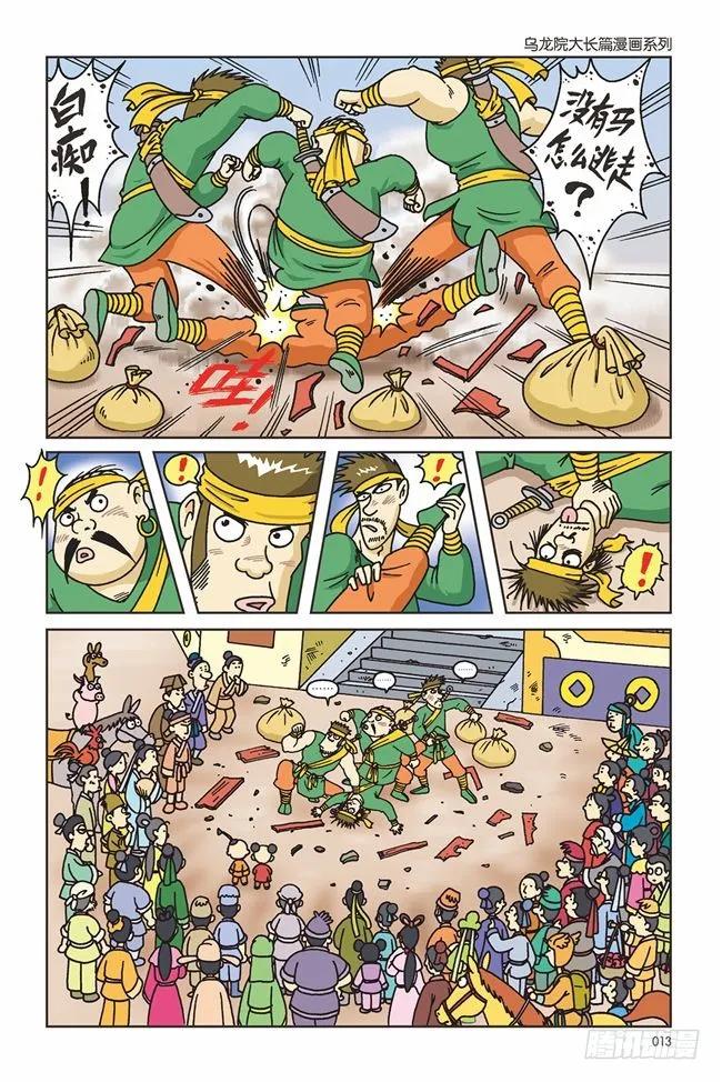 6.jpg