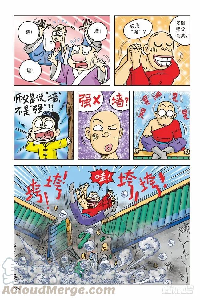 19.jpg