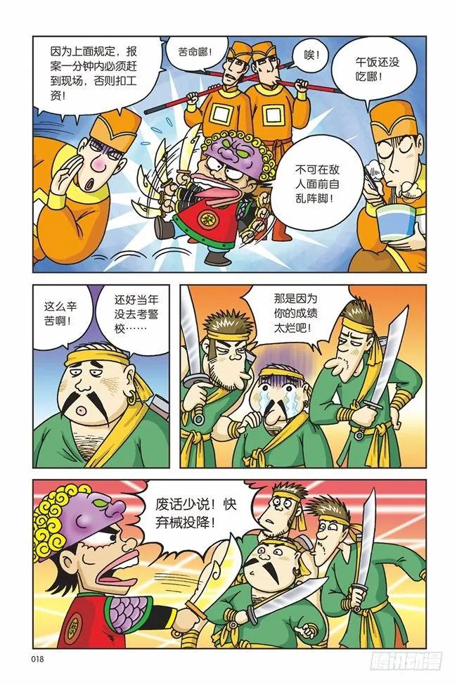 11.jpg