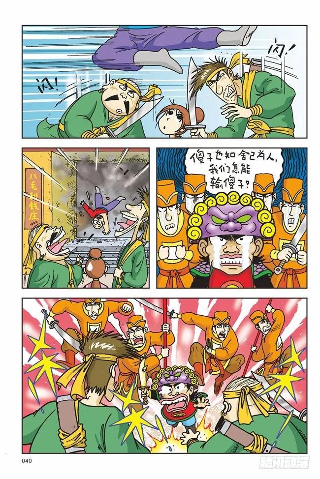 33.jpg