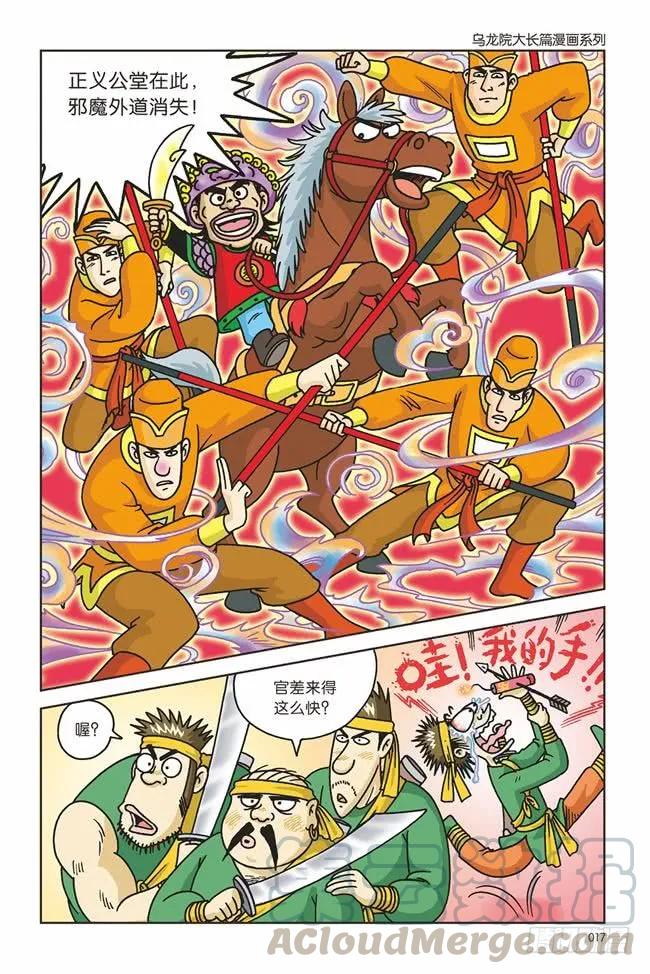 10.jpg