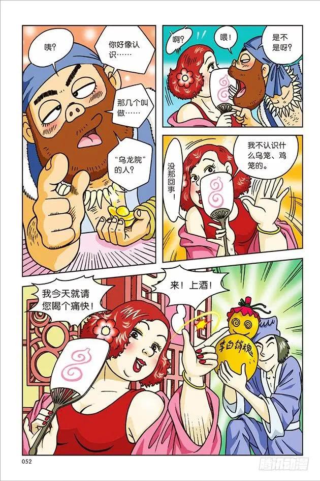 11.jpg