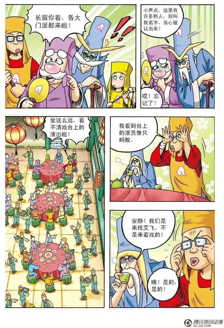 2.jpg