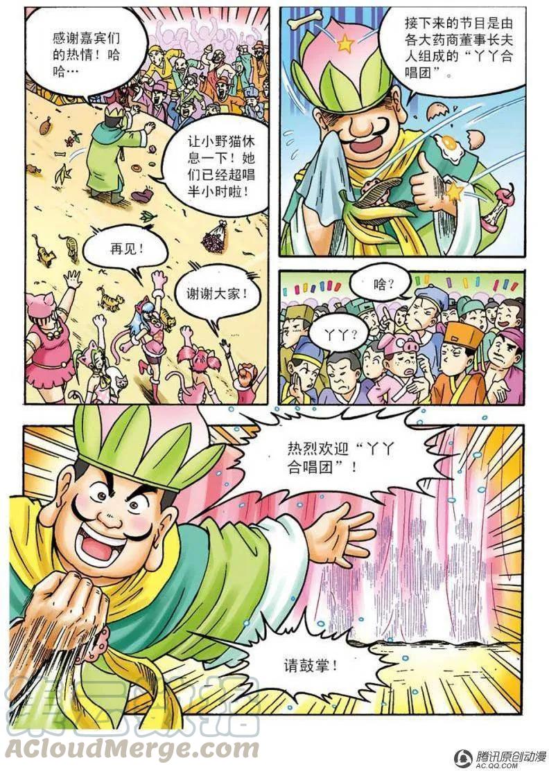 7.jpg
