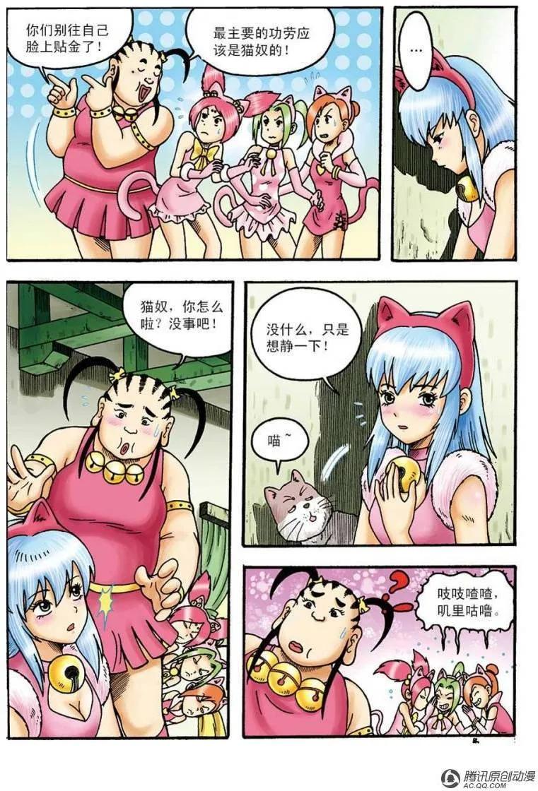 11.jpg