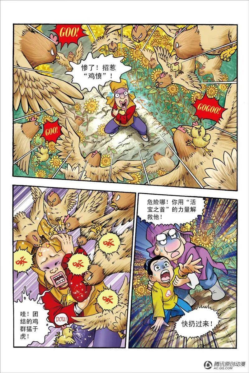 30.jpg