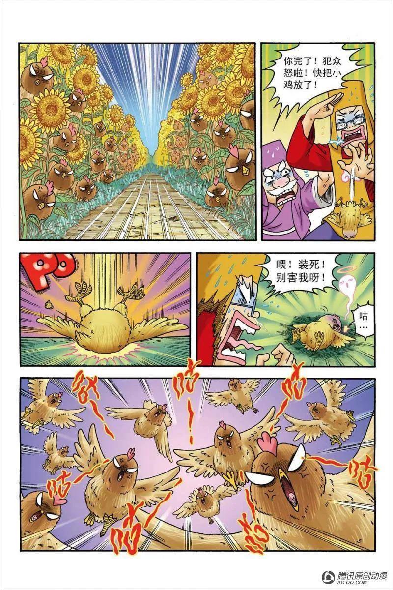 26.jpg