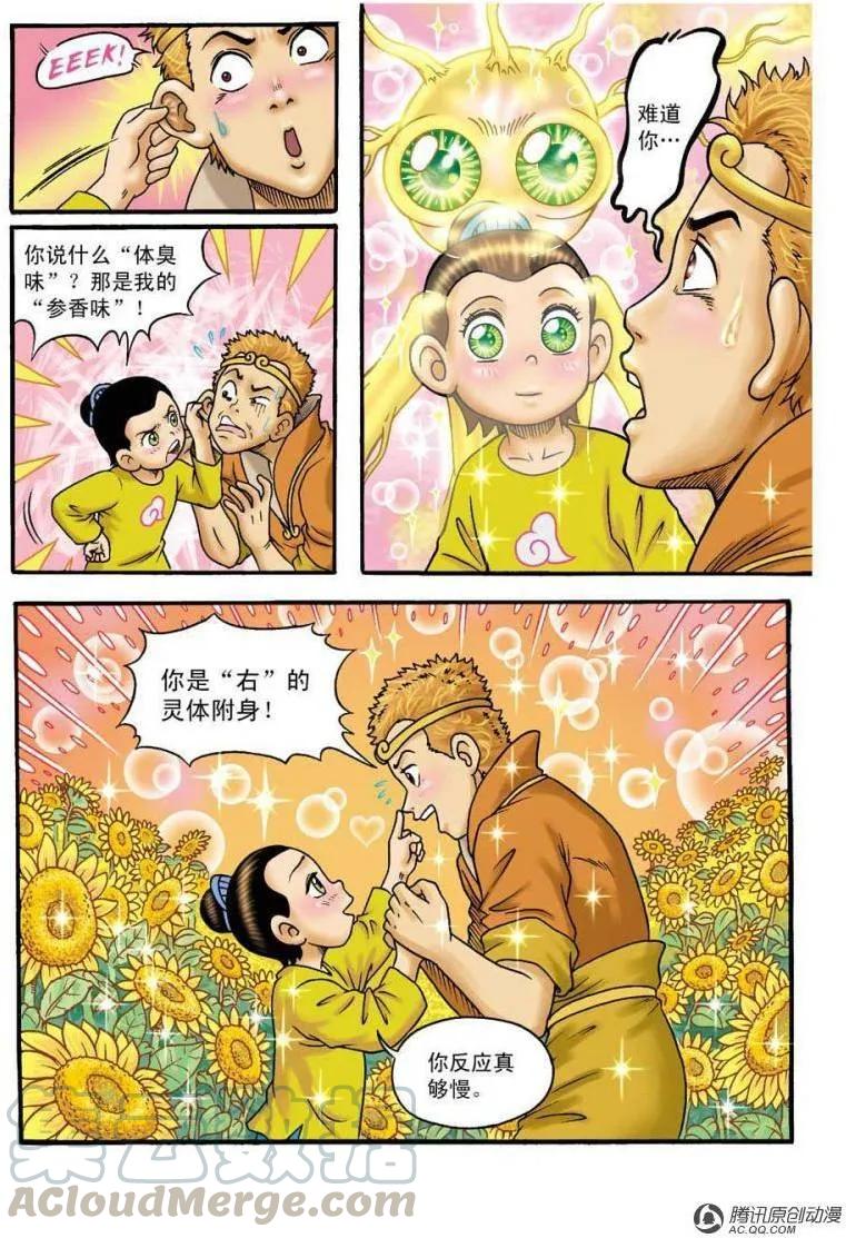 22.jpg