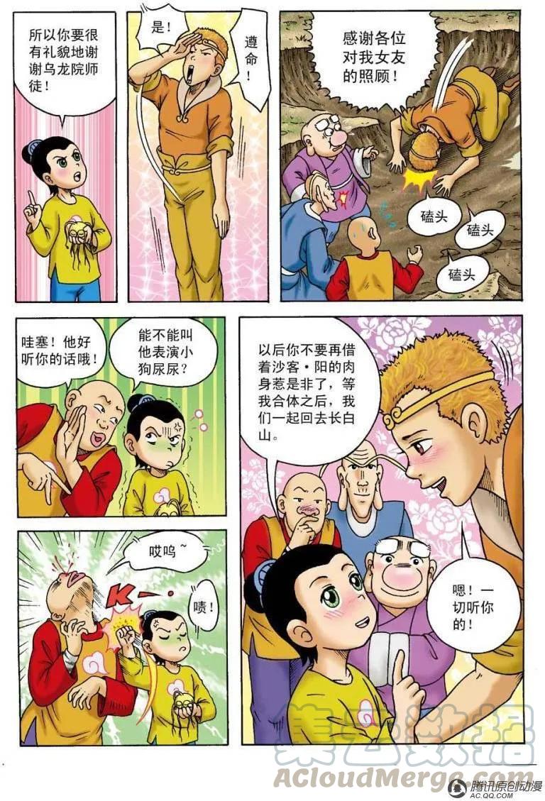 25.jpg