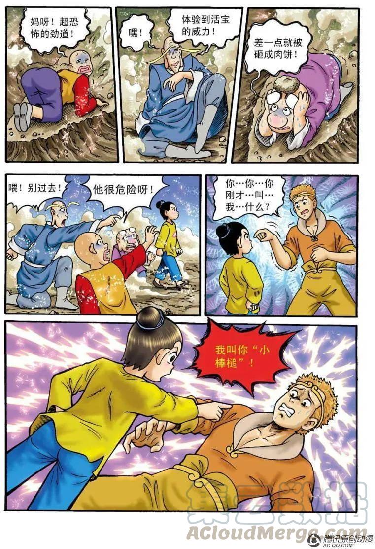 19.jpg