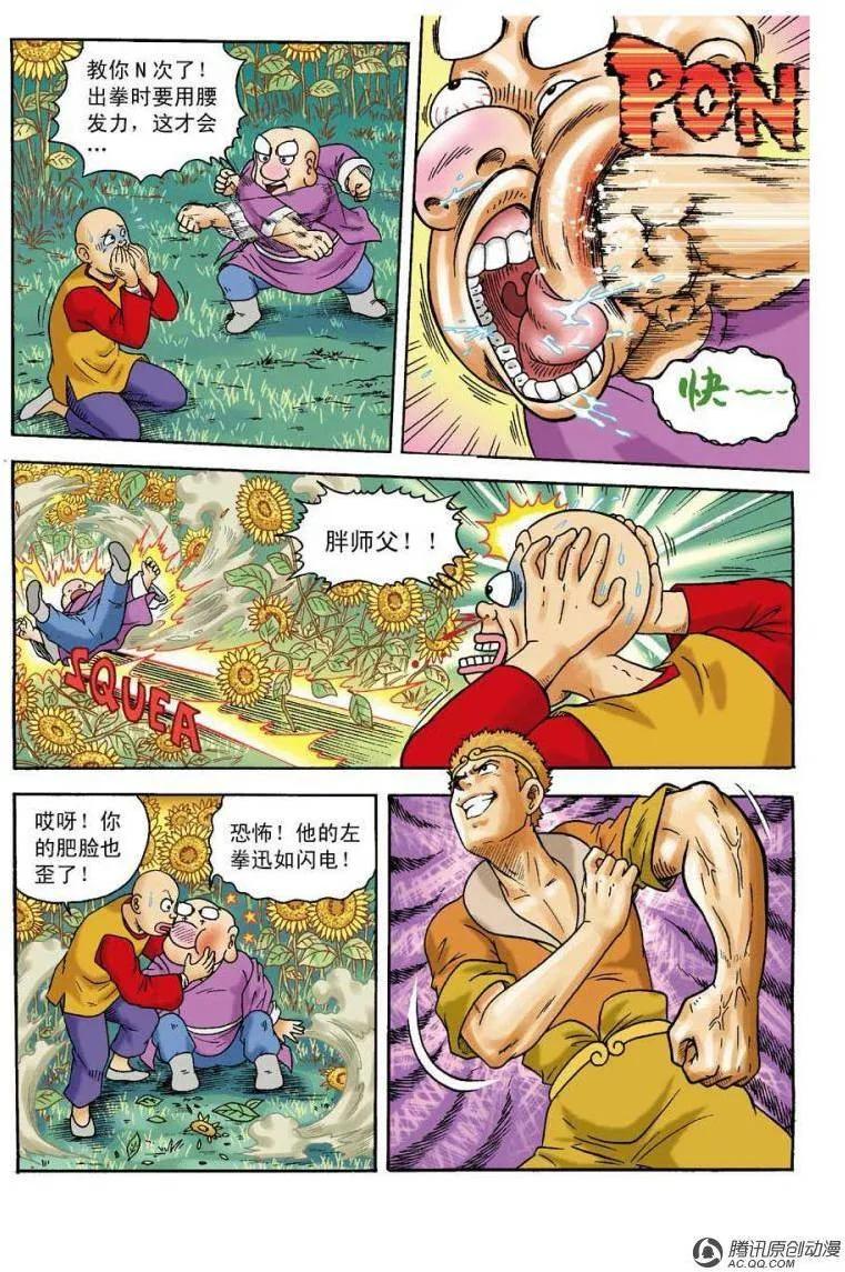 9.jpg