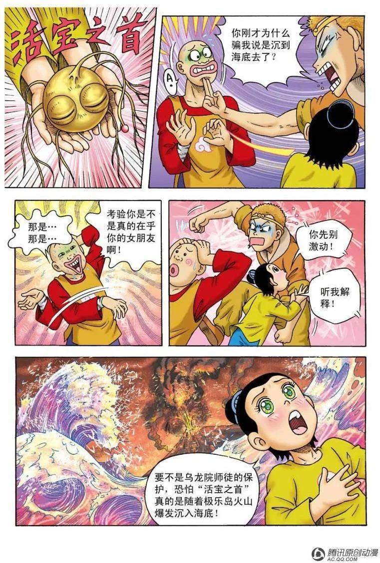 24.jpg