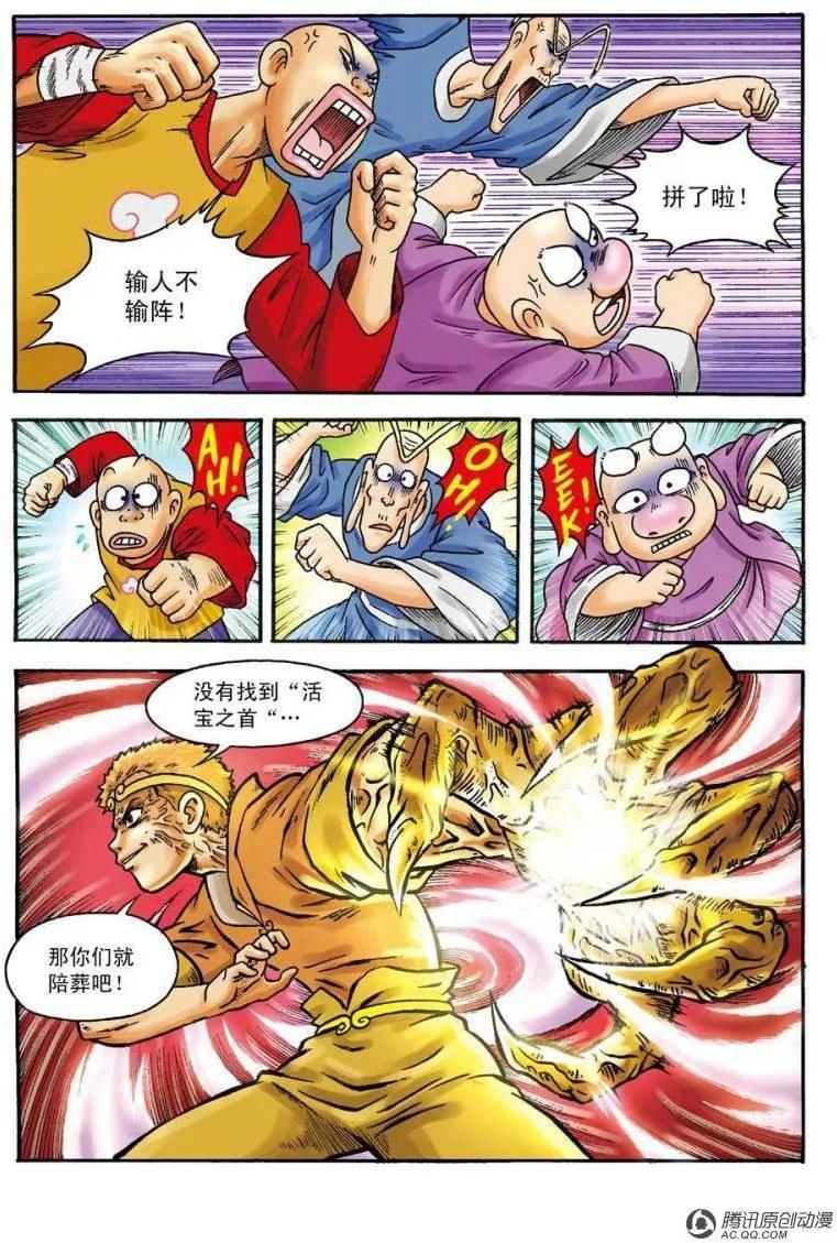 14.jpg