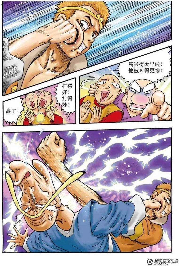 11.jpg