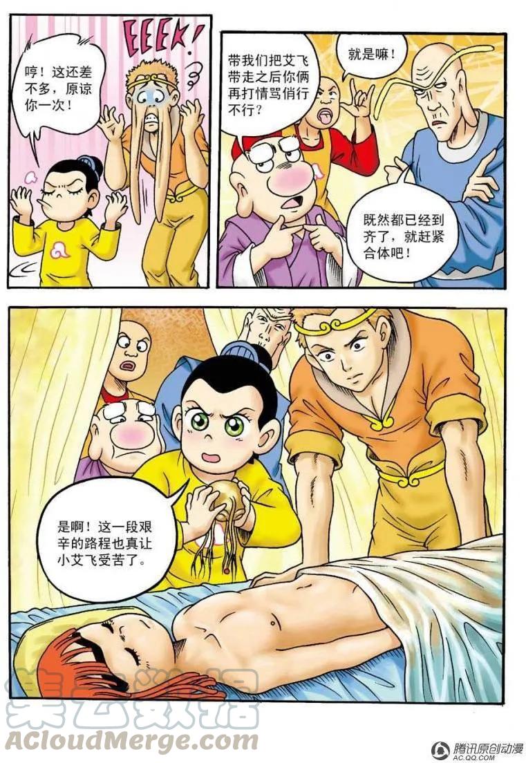 28.jpg