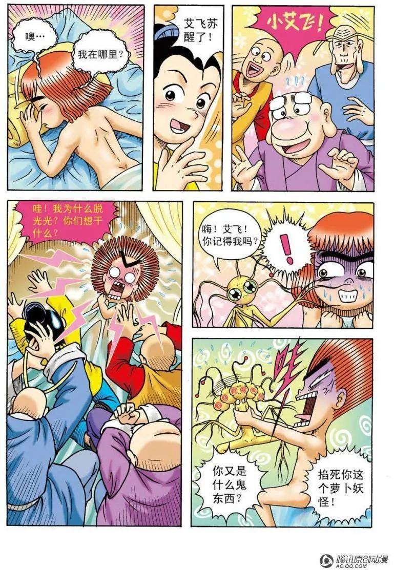 14.jpg