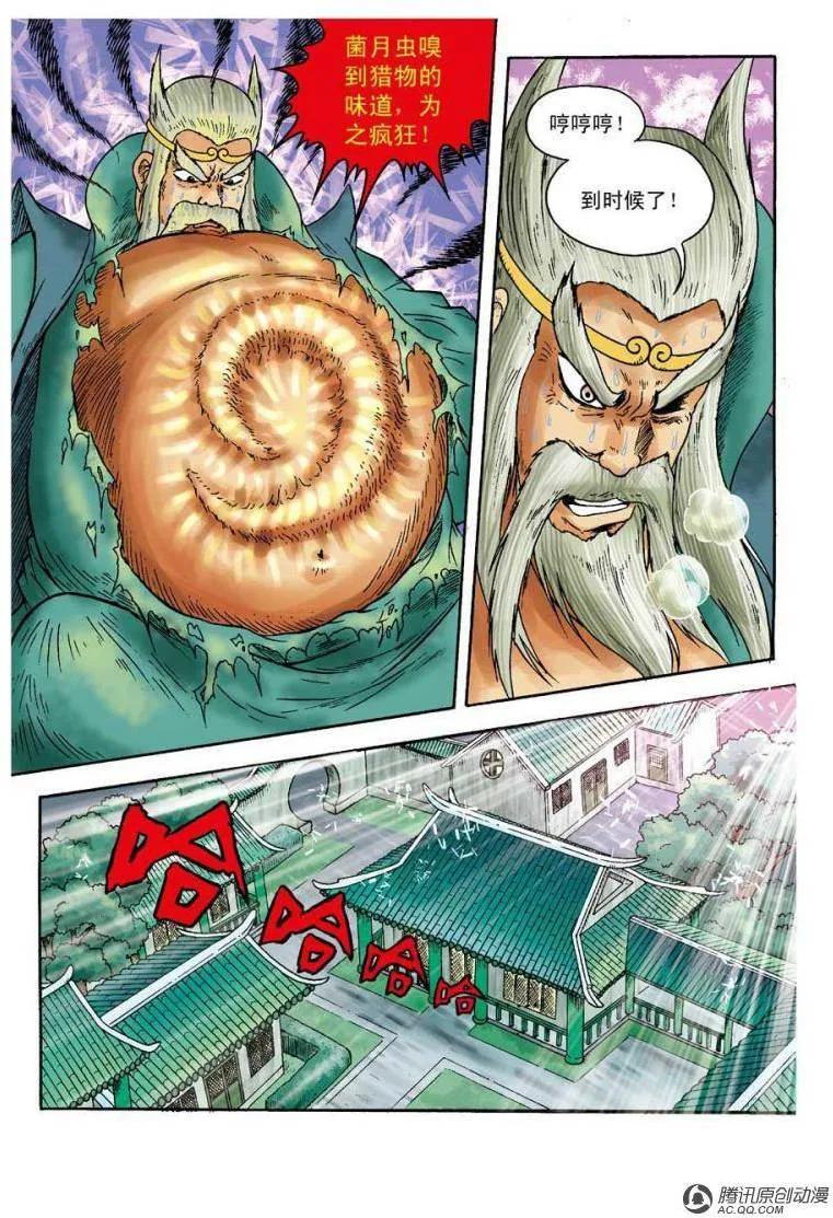 8.jpg